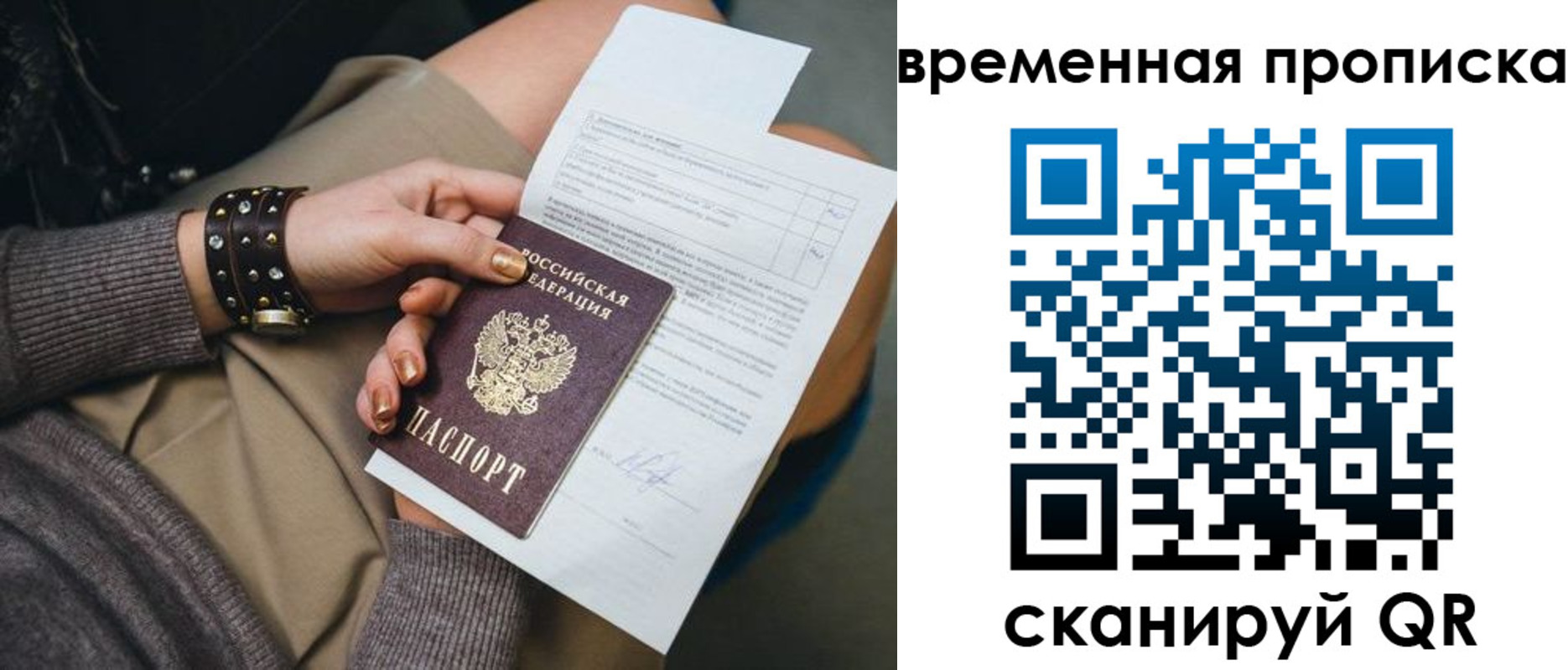 форма 3 в Заводоуковске